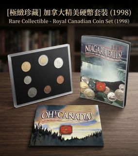 （分類：）位於 。 由 andre_agnes 提交（商品編號 1466245823，圖片 1）。簡介： 。