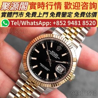 （分類：）位於 。 由 xuyi474 提交（商品編號 1466239913，圖片 1）。簡介： 。