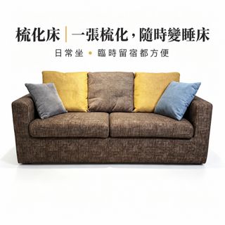 （分類：）位於 。 由 clearancecouchco 提交（商品編號 1466216324，圖片 1）。簡介： 。