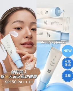 （分類：）位於 。 由 artimis36d 提交（商品編號 1466188595，圖片 1）。簡介： 。