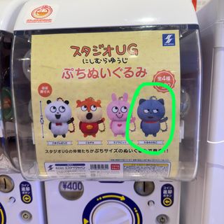 （分類：）位於 。 由 chanjwy 提交（商品編號 1466228672，圖片 1）。簡介： 。