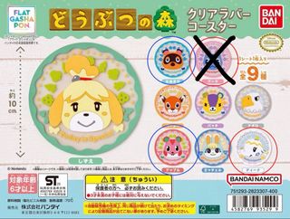 （分類：）位於 。 由 sell_everythingsssss 提交（商品編號 1459850270，圖片 1）。簡介： 。