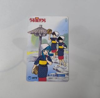 （分類：）位於 。 由 or6825 提交（商品編號 1466310315，圖片 1）。簡介： 。