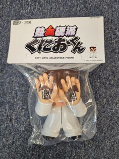 （分類：）位於 。 由 zelda2007 提交（商品編號 1466271144，圖片 1）。簡介： 。