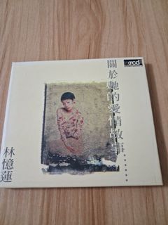 （分類：）位於 。 由 zenshark-4e07 提交（商品編號 1466264310，圖片 1）。簡介： 。
