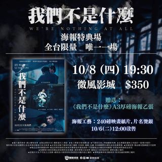 （分類：）位於 。 由 pierslondonfc 提交（商品編號 1466236721，圖片 1）。簡介： 。