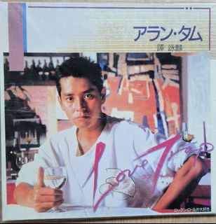 （分類：）位於 。 由 masa01 提交（商品編號 1466182475，圖片 1）。簡介： 。