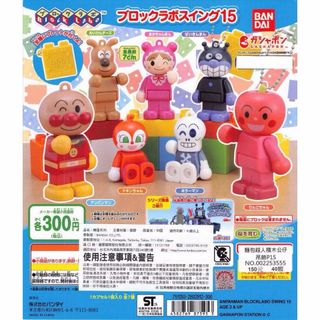 由 1920_ (刊登 ID 1466229762，圖片 1) 提交，位於 的 (類別：)，說明：。