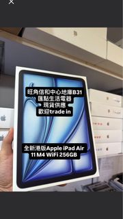 （分類：）位於 。 由 cmfcompany 提交（商品編號 1461845025，圖片 1）。簡介： 。