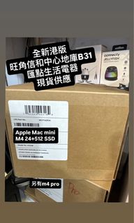 （分類：）位於 。 由 cmfcompany 提交（商品編號 1466203384，圖片 1）。簡介： 。