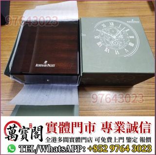 （分類：）位於 。 由 lidang97643023 提交（商品編號 1466238852，圖片 1）。簡介： 。