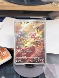 （分類：）位於 。 由 Moon_girl 提交（商品編號 1466269832，圖片 1）。簡介： 。