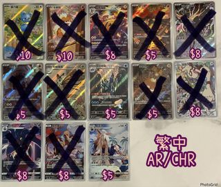 （分類：）位於 。 由 dandanptcg 提交（商品編號 1465516392，圖片 1）。簡介： 。
