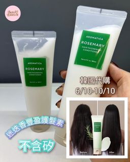 （分類：）位於 。 由 beautyessence1089 提交（商品編號 1466267369，圖片 1）。簡介： 。
