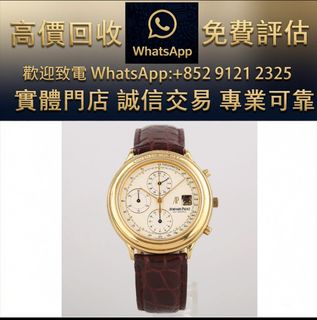 （分類：）位於 。 由 ws_91212325 提交（商品編號 1466223739，圖片 1）。簡介： 。