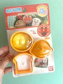 （分類：）位於 。 由 teddybunny.s 提交（商品編號 1466230079，圖片 1）。簡介： 。