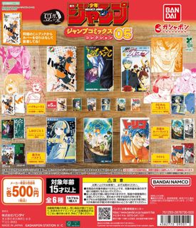 （分類：）位於 。 由 sssakura 提交（商品編號 1466298777，圖片 1）。簡介： 。