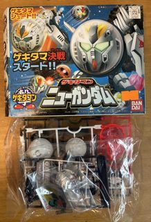 （分類：）位於 。 由 gansolo 提交（商品編號 1466304958，圖片 1）。簡介： 。