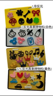 （分類：）位於 。 由 pekoto 提交（商品編號 1466297019，圖片 1）。簡介： 。