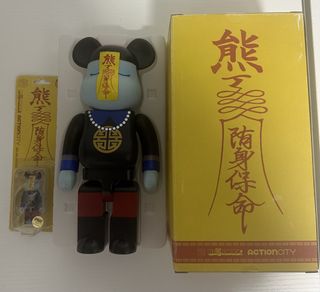 （分類：）位於 。 由 kolo22 提交（商品編號 1466172629，圖片 1）。簡介： 。