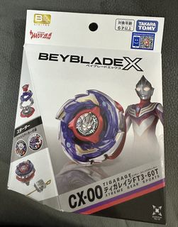 （分類：）位於 。 由 fashionmennn 提交（商品編號 1466306229，圖片 1）。簡介： 。