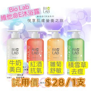 （分類：）位於 。 由 jasmine_apex_beauty 提交（商品編號 1466243882，圖片 1）。簡介： 。