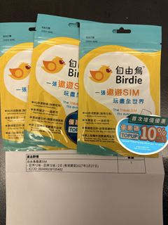 （分類：）位於 。 由 andykcp0124 提交（商品編號 1466268631，圖片 1）。簡介： 。