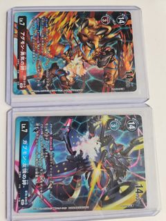 （分類：）位於 。 由 andy_collection2021 提交（商品編號 1466177170，圖片 1）。簡介： 。