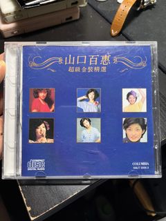 （分類：）位於 。 由 tong987 提交（商品編號 1466326343，圖片 1）。簡介： 。
