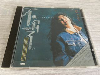 （分類：）位於 。 由 jackyleung651976 提交（商品編號 1466198488，圖片 1）。簡介： 。