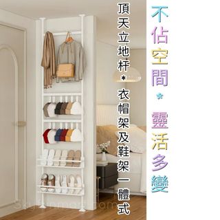 （分類：）位於 。 由 livingideas11 提交（商品編號 1466312632，圖片 1）。簡介： 。