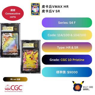 （分類：）位於 。 由 hlz-group 提交（商品編號 1466322114，圖片 1）。簡介： 。