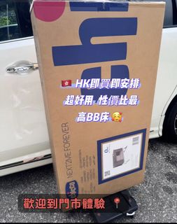 （分類：）位於 。 由 jh.baby.shop 提交（商品編號 1466267963，圖片 1）。簡介： 。