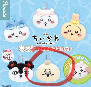 （分類：）位於 。 由 lmanwai 提交（商品編號 1466164645，圖片 1）。簡介： 。