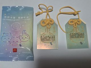 （分類：）位於 。 由 smallchip 提交（商品編號 1466295461，圖片 1）。簡介： 。