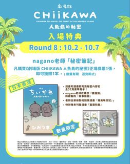 （分類：）位於 。 由 be2nyliang 提交（商品編號 1466202544，圖片 1）。簡介： 。