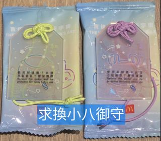 （分類：）位於 。 由 asd15011 提交（商品編號 1466312648，圖片 1）。簡介： 。