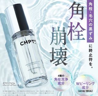（分類：）位於 。 由 starrybeauteee 提交（商品編號 1466319303，圖片 1）。簡介： 。