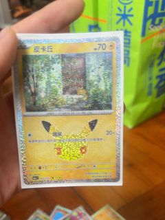 （分類：）位於 。 由 livecat.c94380 提交（商品編號 1466192276，圖片 1）。簡介： 。