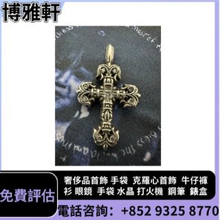 （分類：）位於 。 由 yuew95934 提交（商品編號 1466210573，圖片 1）。簡介： 。