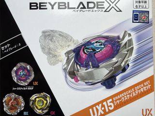 （分類：）位於 。 由 bananalai124129474 提交（商品編號 1466290154，圖片 1）。簡介： 。
