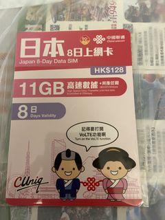 （分類：）位於 。 由 yeasty31 提交（商品編號 1466267229，圖片 1）。簡介： 。