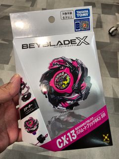 （分類：）位於 。 由 kylauf 提交（商品編號 1466205319，圖片 1）。簡介： 。