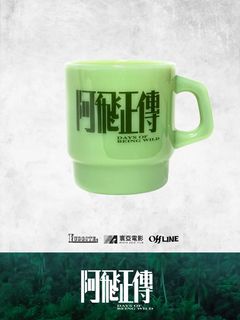 （分類：）位於 。 由 eeeeeyohy7 提交（商品編號 1466243579，圖片 1）。簡介： 。