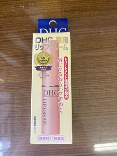 （分類：）位於 。 由 kimberley221 提交（商品編號 1466227624，圖片 1）。簡介： 。