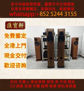 （分類：）位於 。 由 cosmicfire_046afc 提交（商品編號 1466225015，圖片 1）。簡介： 。
