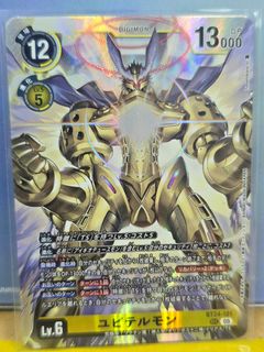 （分類：）位於 。 由 chikumatei167 提交（商品編號 1466243647，圖片 1）。簡介： 。