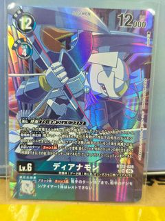 （分類：）位於 。 由 chikumatei167 提交（商品編號 1466246659，圖片 1）。簡介： 。