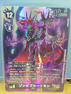 （分類：）位於 。 由 chikumatei167 提交（商品編號 1466248679，圖片 1）。簡介： 。