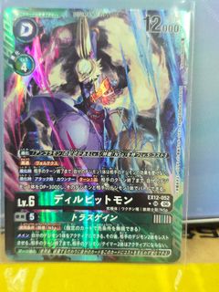 （分類：）位於 。 由 chikumatei167 提交（商品編號 1466238491，圖片 1）。簡介： 。
